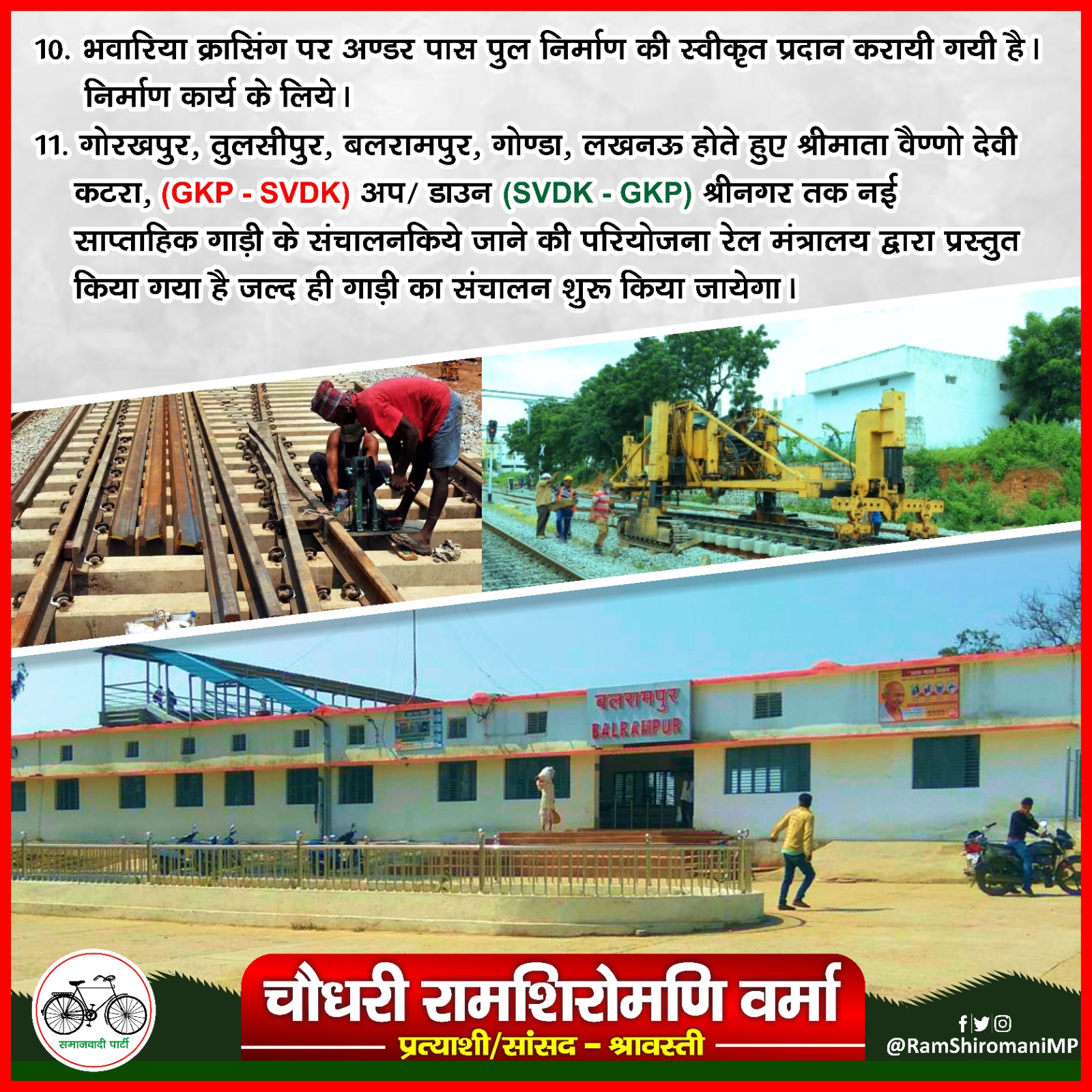 WhatsApp Image 2024-04-26 at 7.25.13 PM.jpeg